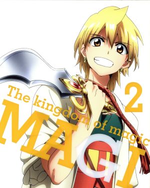 マギ The kingdom of magic 2(完全生産限定版)