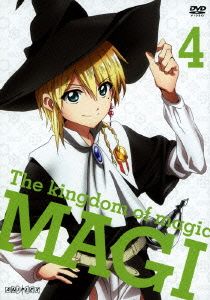 マギ The kingdom of magic 4