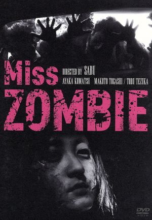 Miss ZOMBIE