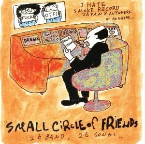 SMALL CIRCLE OF FRIENDS