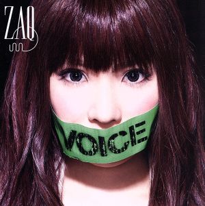 VOICE(初回限定盤)(DVD付)