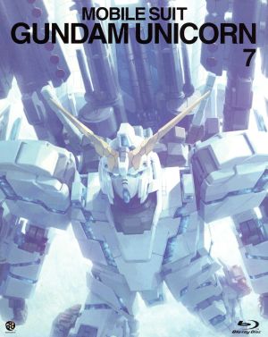機動戦士ガンダムUC 7(初回限定版)(Blu-ray Disc)