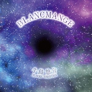 BLANCMANGE