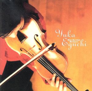 ヴァイオリン名曲集 メヌエット(Blu-spec CD)