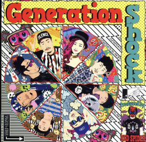 Generation Shock