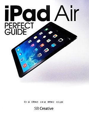 iPad Air PERFECT GUIDE
