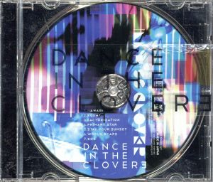 Dance in the clover 3