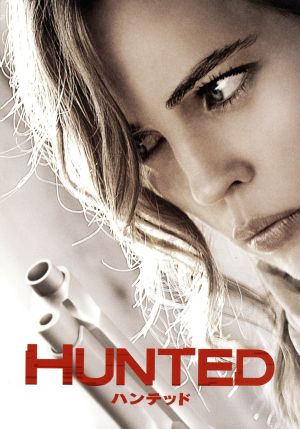 HUNTED DVD-BOX