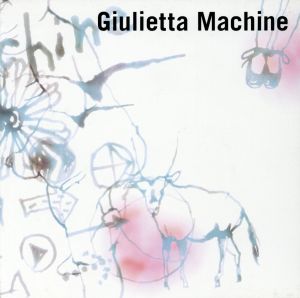 Giulietta Machine