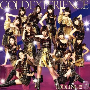 GOLD EXPERIENCE(初回限定盤A)(DVD付)