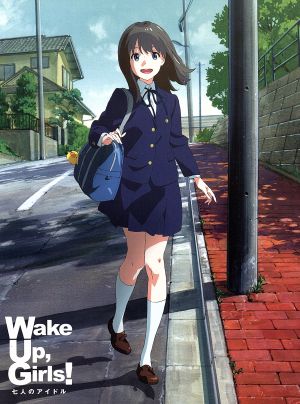 劇場版 Wake Up,Girls！ 七人のアイドル(Blu-ray Disc)