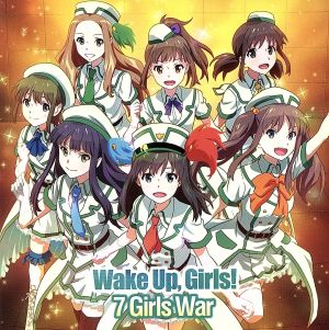 Wake Up,Girls！:7 Girls War