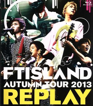 Autumn Tour 2013 -REPLAY-(Blu-ray Disc)
