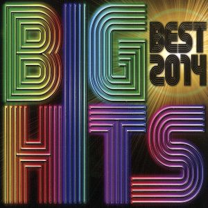 BIG HITS Best 2014！Mixed by DJ K-funk