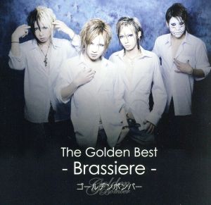 ザ・ゴールデンベスト～Brassiere～(初回限定盤A)(DVD付)