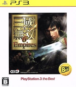 真・三國無双6 Empires PS3 the Best