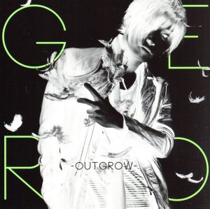 Outgrow～(初回限定盤A)(DVD付) 中古CD | ブックオフ公式オンラインストア