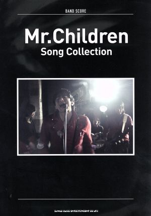 バンド・スコア Mr.Children Song Collection 中古本・書籍 | ブック 