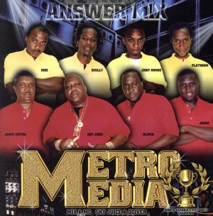 METRO MEDIA DUBPLATE MIX