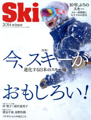 Ski(2014 winter)