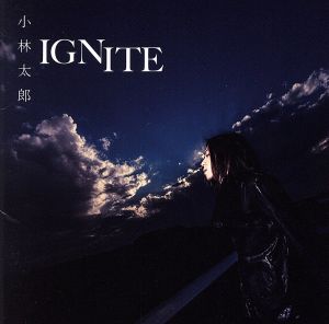 IGNITE(初回限定盤)(DVD付)