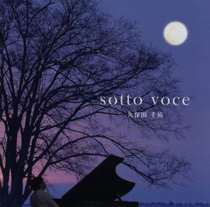 sotto voce