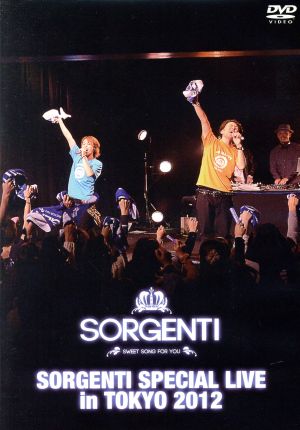 SORGENTI SPECIAL LIVE in TOKYO 2012