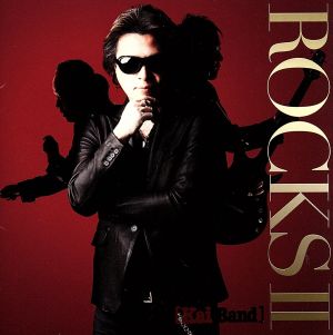 ROCKSII(初回限定盤)(DVD付)