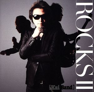 ROCKSII