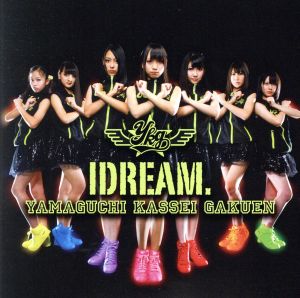 IDREAM