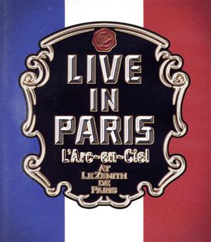 LIVE IN PARIS(Blu-ray Disc)