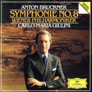 ブルックナー:交響曲第8番(2SHM-CD)