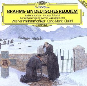 ブラームス:ドイツ・レクイエム(SHM-CD)