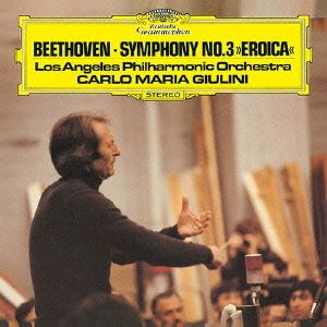 ベートーヴェン:交響曲第3番「英雄」(SHM-CD)