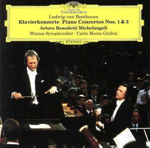 ベートーヴェン:ピアノ協奏曲第1番&第3番(SHM-CD)
