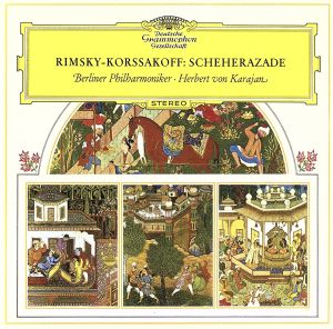 リムスキー=コルサコフ:交響組曲「シェエラザード」/ボロディン:だったん人の踊り(SHM-CD)