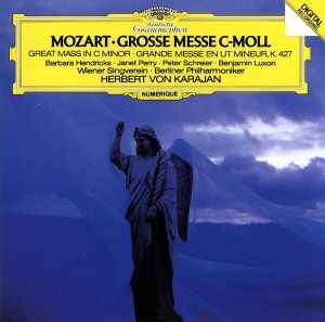 モーツァルト:ミサ曲(SHM-CD)