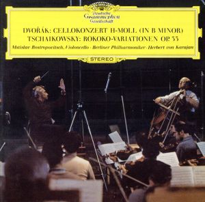 ドヴォルザーク:チェロ協奏曲/チャイコフスキー:ロココの主題による変奏曲(SHM-CD)