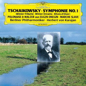 チャイコフスキー:交響曲第1番「冬の日の幻想」、他(SHM-CD)
