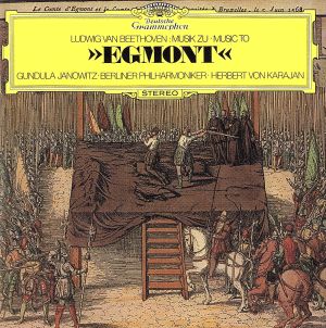 ベートーヴェン:劇音楽「エグモント」、ウェリントンの勝利(SHM-CD)