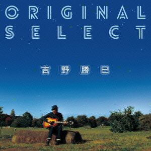 ORIGINAL SELECT