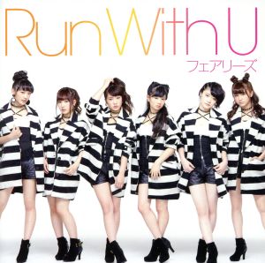 Run With U(DVD付)