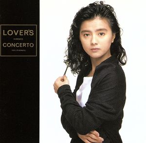 LOVER'S CONCERTO(SHM-CD)