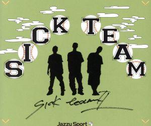 Sick Team II