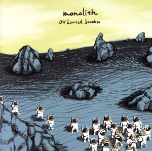 monolith(初回限定盤)