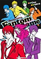 Fantom Game魔法のiらんどC