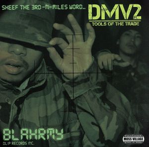 DMV2-TOOLS OF THE TRADE-