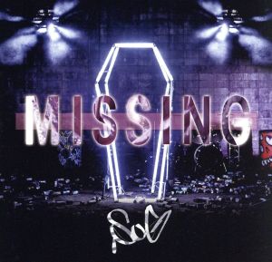 MISSING(初回限定盤B)(DVD付)