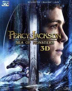 パーシー・ジャクソンとオリンポスの神々:魔の海 コレクターズ・エディション(Blu-ray Disc)