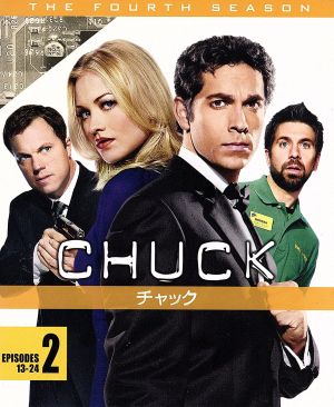 CHUCK/チャック＜フォース・シーズン＞セット2 中古DVD・ブルーレイ